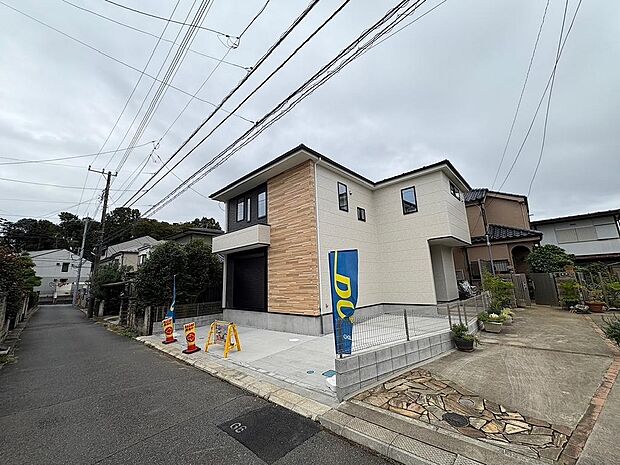 〜サンケイ商事にお任せください〜当社は地元密着型　お客様のご要望・期待にお応えします。