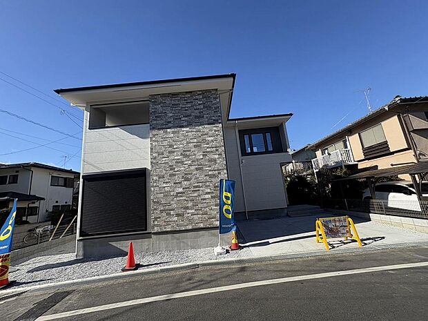 〜サンケイ商事にお任せください〜当社は地元密着型　お客様のご要望・期待にお応えします。