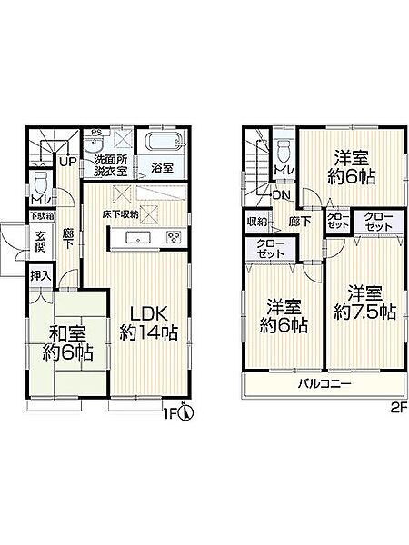 間取り：312001120258