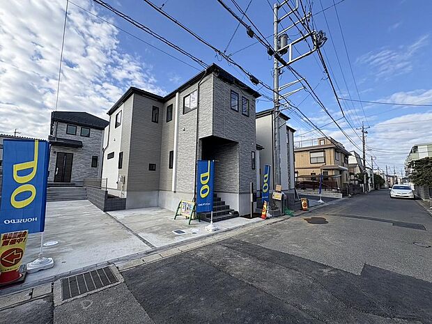 〜サンケイ商事にお任せください〜当社は地元密着型 お客様のご要望・期待にお応えします。