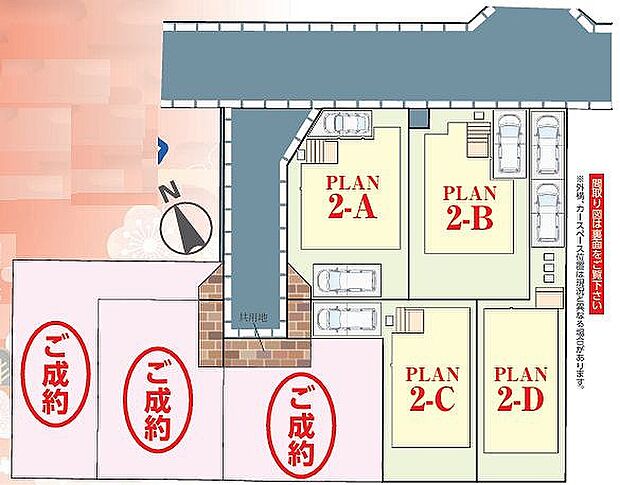 〜サンケイ商事にお任せください〜当社は地元密着型 お客様のご要望・期待にお応えします。
