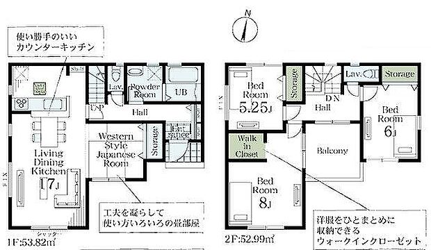 〜サンケイ商事にお任せください〜当社は地元密着型　お客様のご要望・期待にお応えします。