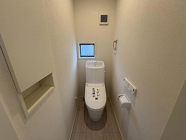 〜サンケイ商事にお任せください〜当社は地元密着型　お客様のご要望・期待にお応えします。