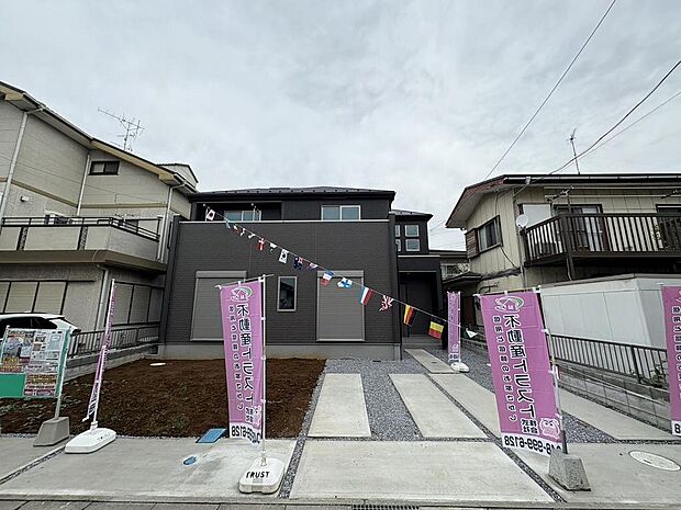 〜サンケイ商事にお任せください〜当社は地元密着型　お客様のご要望・期待にお応えします。