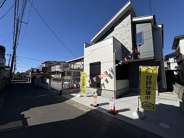 〜サンケイ商事にお任せください〜当社は地元密着型　お客様のご要望・期待にお応えします。