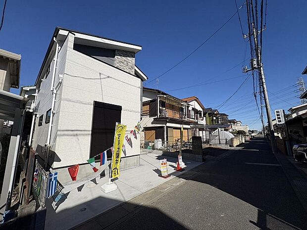 〜サンケイ商事にお任せください〜当社は地元密着型　お客様のご要望・期待にお応えします。