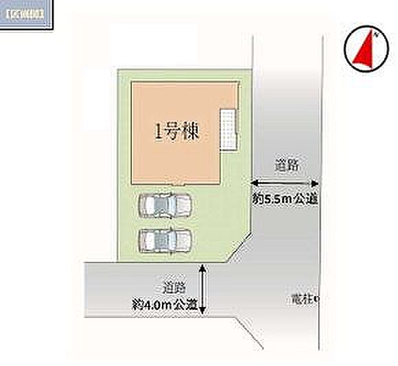 〜サンケイ商事にお任せください〜当社は地元密着型　お客様のご要望・期待にお応えします。