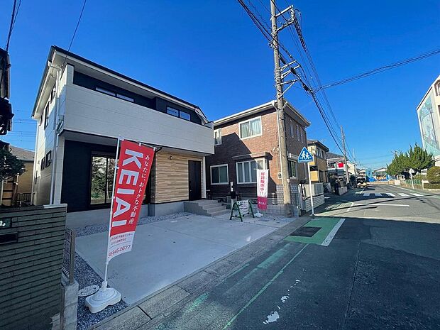 〜サンケイ商事にお任せください〜当社は地元密着型　お客様のご要望・期待にお応えします。