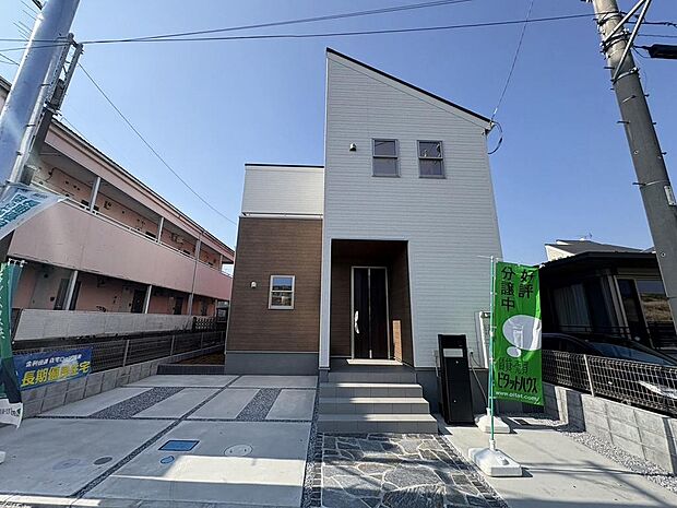 〜サンケイ商事にお任せください〜当社は地元密着型 お客様のご要望・期待にお応えします。