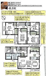 千葉県松戸市千駄堀1245-18