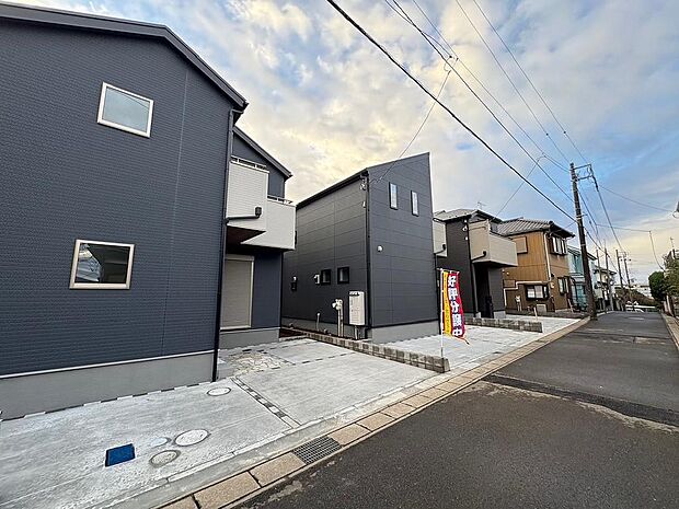 〜サンケイ商事にお任せください〜当社は地元密着型 お客様のご要望・期待にお応えします。