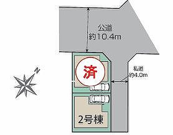 〜サンケイ商事にお任せください〜当社は地元密着型　お客様のご要望・期待にお応えします。