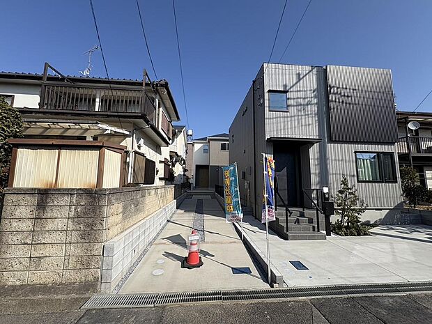 〜サンケイ商事にお任せください〜当社は地元密着型 お客様のご要望・期待にお応えします。