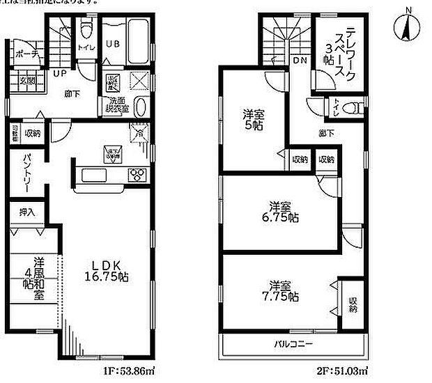 〜サンケイ商事にお任せください〜当社は地元密着型　お客様のご要望・期待にお応えします。