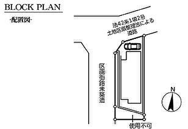 〜サンケイ商事にお任せください〜当社は地元密着型 お客様のご要望・期待にお応えします。