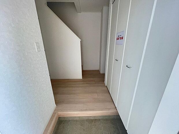 〜サンケイ商事にお任せください〜当社は地元密着型 お客様のご要望・期待にお応えします。