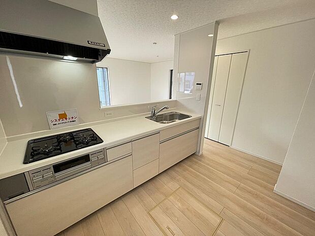 〜サンケイ商事にお任せください〜当社は地元密着型 お客様のご要望・期待にお応えします。