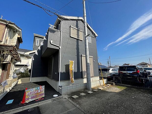 〜サンケイ商事にお任せください〜当社は地元密着型 お客様のご要望・期待にお応えします。