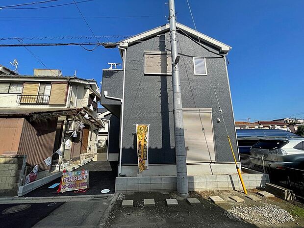 〜サンケイ商事にお任せください〜当社は地元密着型 お客様のご要望・期待にお応えします。