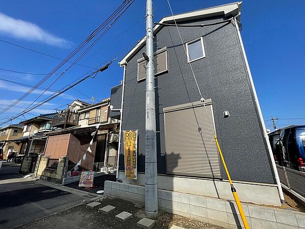 〜サンケイ商事にお任せください〜当社は地元密着型 お客様のご要望・期待にお応えします。