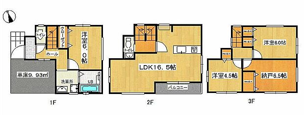 〜サンケイ商事にお任せください〜当社は地元密着型　お客様のご要望・期待にお応えします。