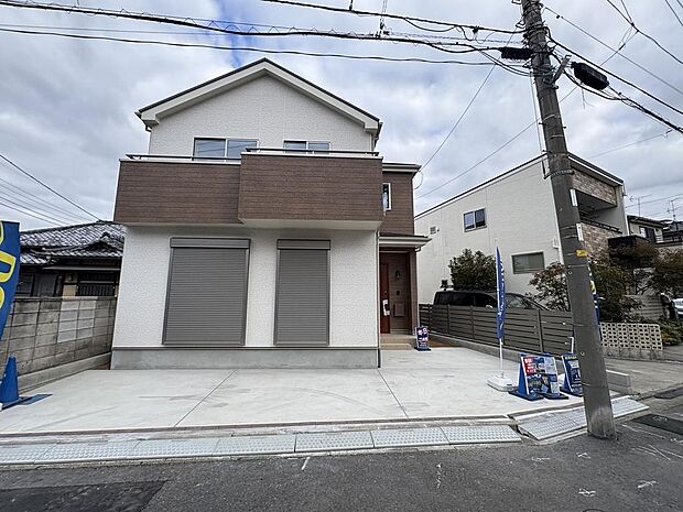 〜サンケイ商事にお任せください〜当社は地元密着型　お客様のご要望・期待にお応えします。