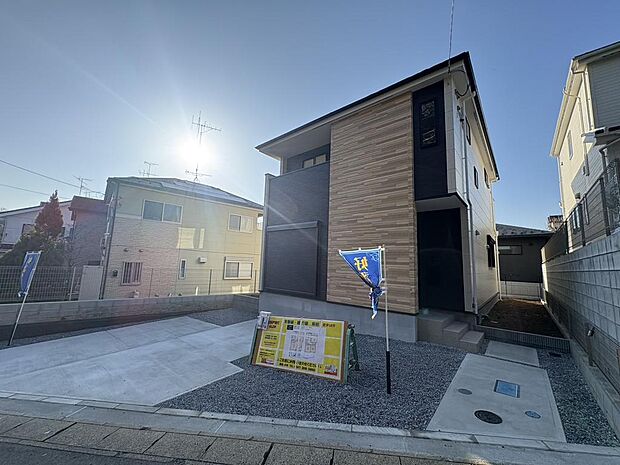 〜サンケイ商事にお任せください〜当社は地元密着型 お客様のご要望・期待にお応えします。