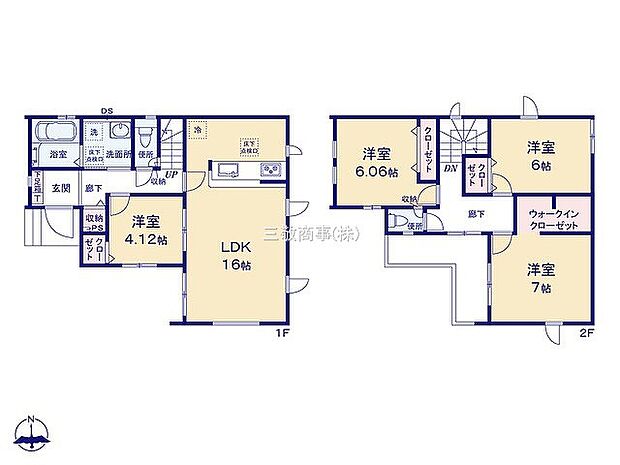 〜サンケイ商事にお任せください〜当社は地元密着型　お客様のご要望・期待にお応えします。〜サンケイ商事にお任せください〜当社は地元密着型　お客様のご要望・期待にお応えします。