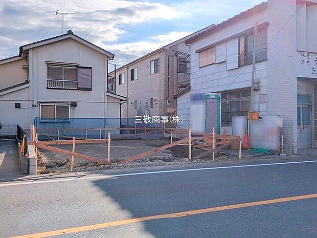 〜サンケイ商事にお任せください〜当社は地元密着型　お客様のご要望・期待にお応えします。