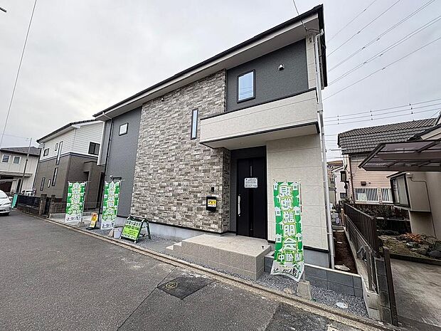 〜サンケイ商事にお任せください〜当社は地元密着型 お客様のご要望・期待にお応えします。