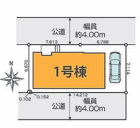 〜サンケイ商事にお任せください〜当社は地元密着型　お客様のご要望・期待にお応えします。