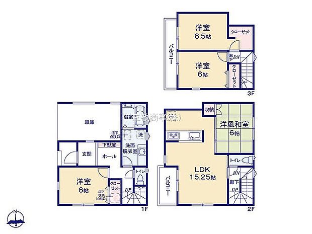 〜サンケイ商事にお任せください〜当社は地元密着型　お客様のご要望・期待にお応えします。〜サンケイ商事にお任せください〜当社は地元密着型　お客様のご要望・期待にお応えします。