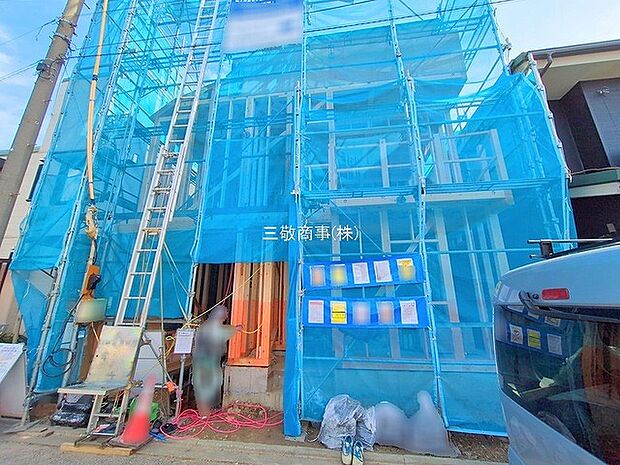 〜サンケイ商事にお任せください〜当社は地元密着型　お客様のご要望・期待にお応えします。