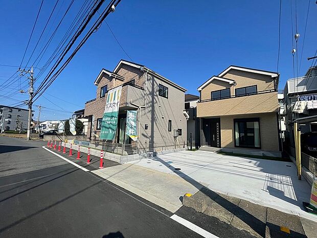 〜サンケイ商事にお任せください〜当社は地元密着型　お客様のご要望・期待にお応えします。