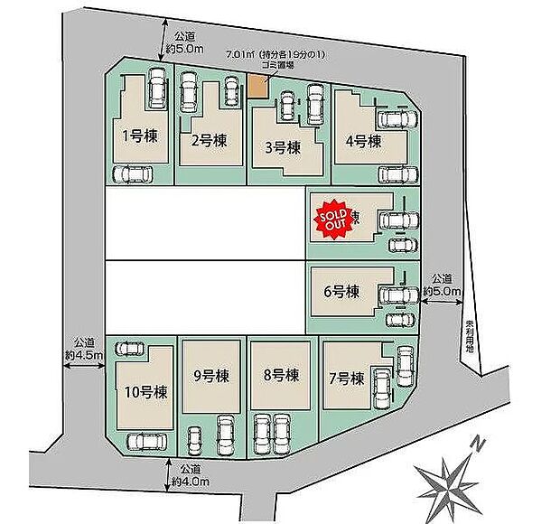 〜サンケイ商事にお任せください〜当社は地元密着型 お客様のご要望・期待にお応えします。