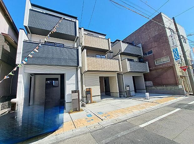 〜サンケイ商事にお任せください〜当社は地元密着型 お客様のご要望・期待にお応えします。
