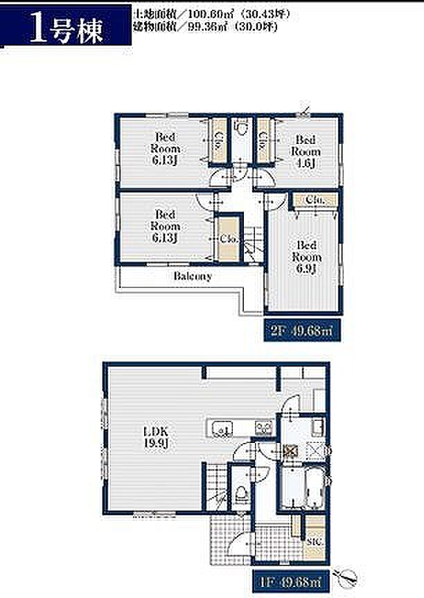 〜サンケイ商事にお任せください〜当社は地元密着型 お客様のご要望・期待にお応えします。