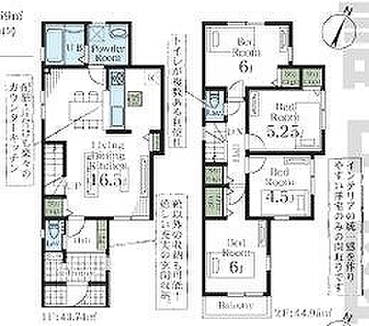 1号棟　3390万円