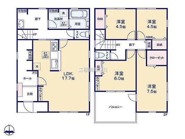 2号棟 3980万円