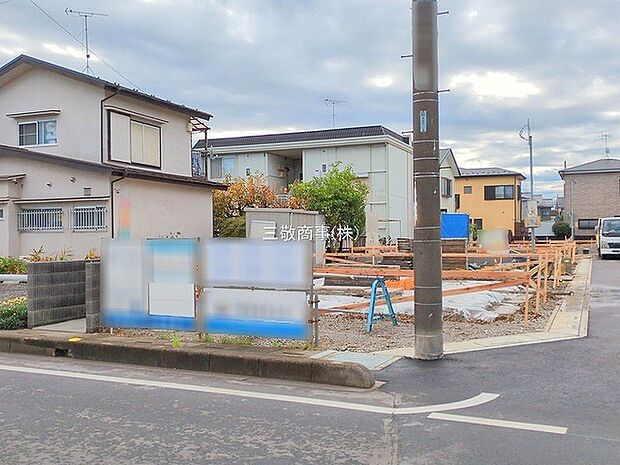 〜サンケイ商事にお任せください〜当社は地元密着型　お客様のご要望・期待にお応えします。