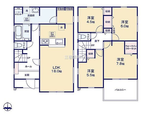 1号棟　4180万円