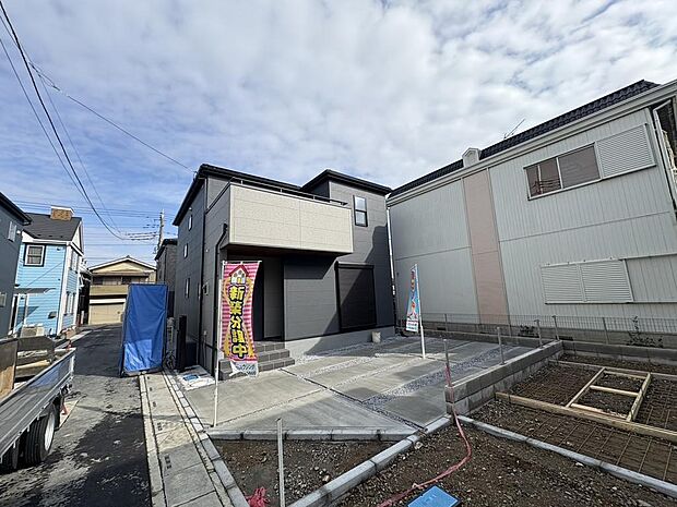 〜サンケイ商事にお任せください〜当社は地元密着型 お客様のご要望・期待にお応えします。