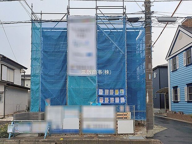 〜サンケイ商事にお任せください〜当社は地元密着型　お客様のご要望・期待にお応えします。