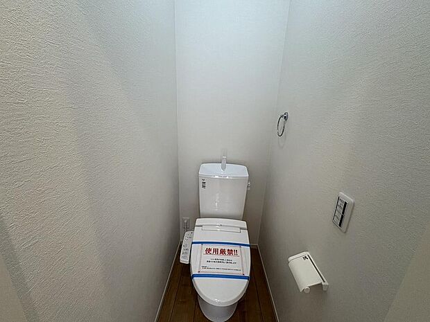 〜サンケイ商事にお任せください〜当社は地元密着型　お客様のご要望・期待にお応えします。