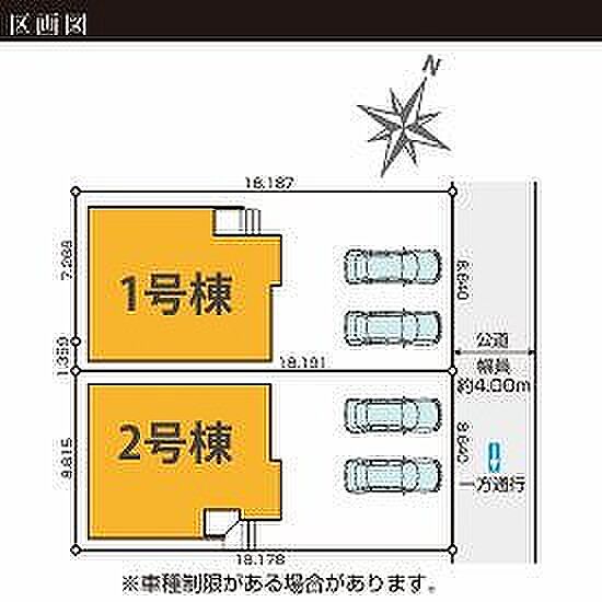 〜サンケイ商事にお任せください〜当社は地元密着型　お客様のご要望・期待にお応えします。