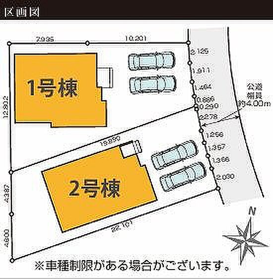 〜サンケイ商事にお任せください〜当社は地元密着型　お客様のご要望・期待にお応えします。