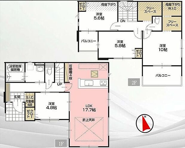 〜サンケイ商事にお任せください〜当社は地元密着型　お客様のご要望・期待にお応えします。