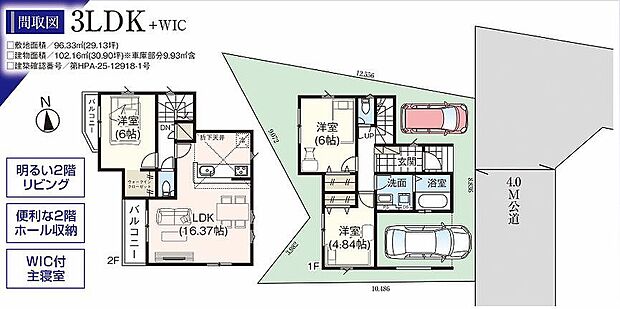〜サンケイ商事にお任せください〜当社は地元密着型　お客様のご要望・期待にお応えします。