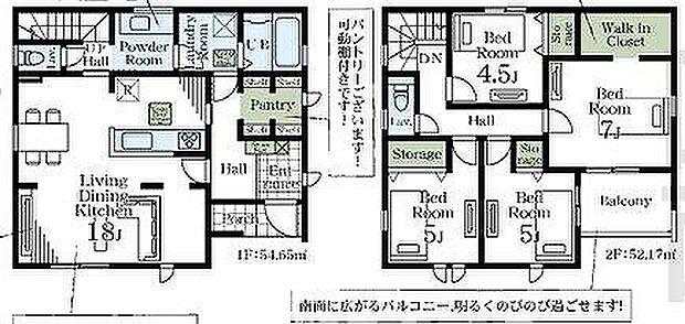〜サンケイ商事にお任せください〜当社は地元密着型　お客様のご要望・期待にお応えします。