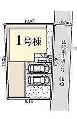 〜サンケイ商事にお任せください〜当社は地元密着型　お客様のご要望・期待にお応えします。